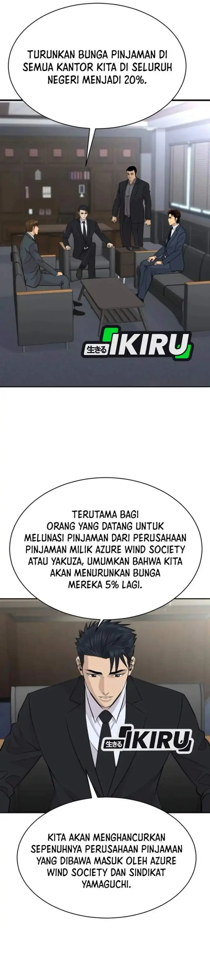 image-komik-genius-grandson-of-the-loan-shark-king-chapter-95-37/47
