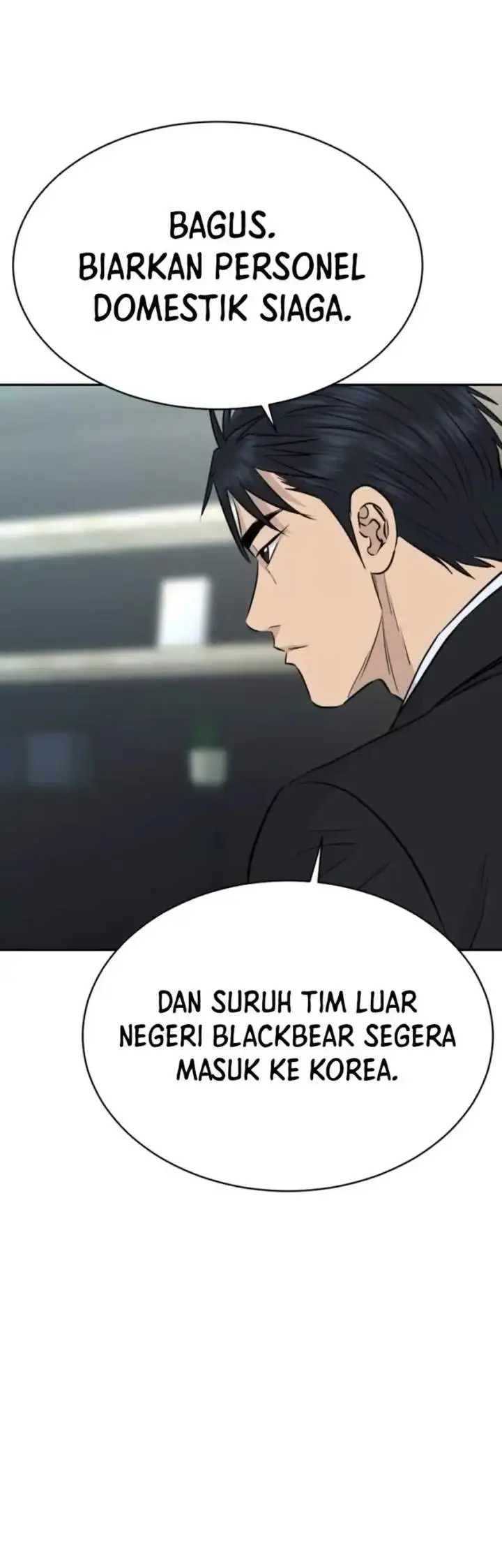 image-komik-genius-grandson-of-the-loan-shark-king-chapter-95-40/47