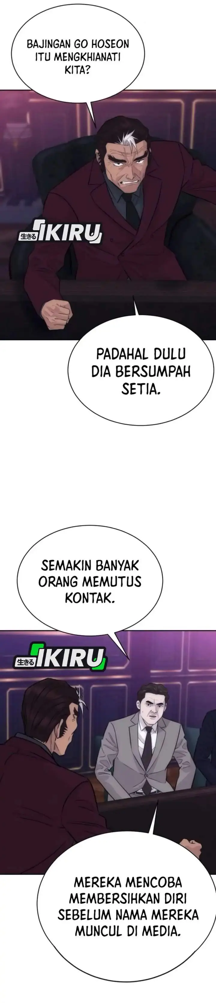 image-komik-genius-grandson-of-the-loan-shark-king-chapter-95-43/47