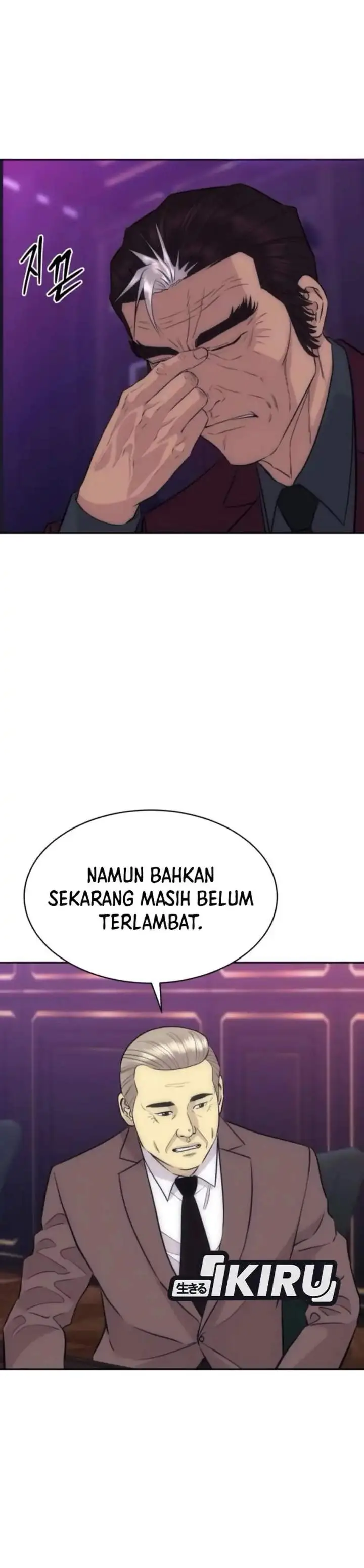 image-komik-genius-grandson-of-the-loan-shark-king-chapter-95-45/47