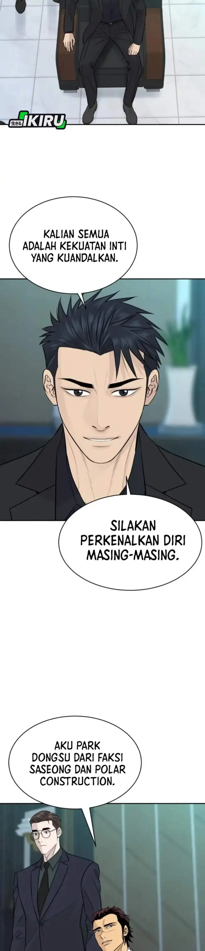 image-komik-genius-grandson-of-the-loan-shark-king-chapter-96-3/38