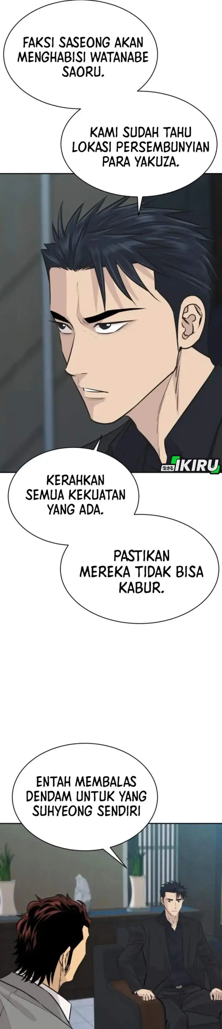 image-komik-genius-grandson-of-the-loan-shark-king-chapter-96-7/38
