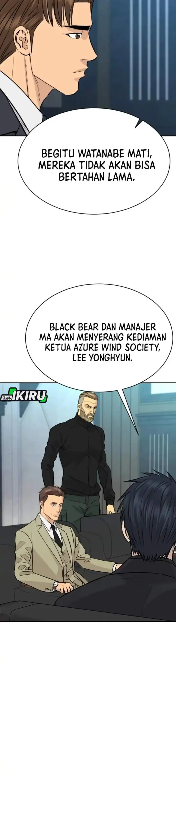 image-komik-genius-grandson-of-the-loan-shark-king-chapter-96-9/38