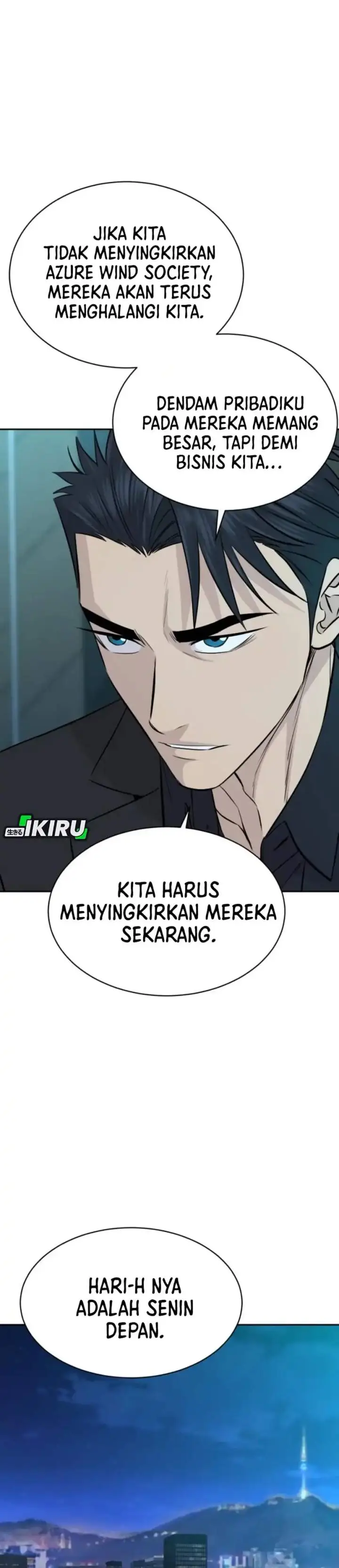image-komik-genius-grandson-of-the-loan-shark-king-chapter-96-10/38