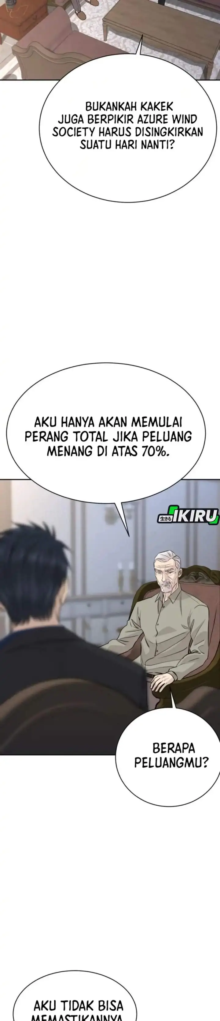 image-komik-genius-grandson-of-the-loan-shark-king-chapter-96-13/38