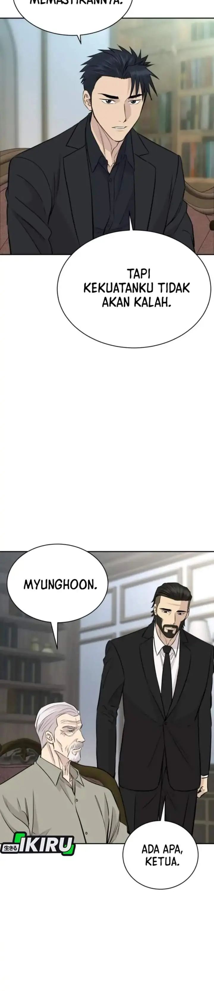 image-komik-genius-grandson-of-the-loan-shark-king-chapter-96-14/38