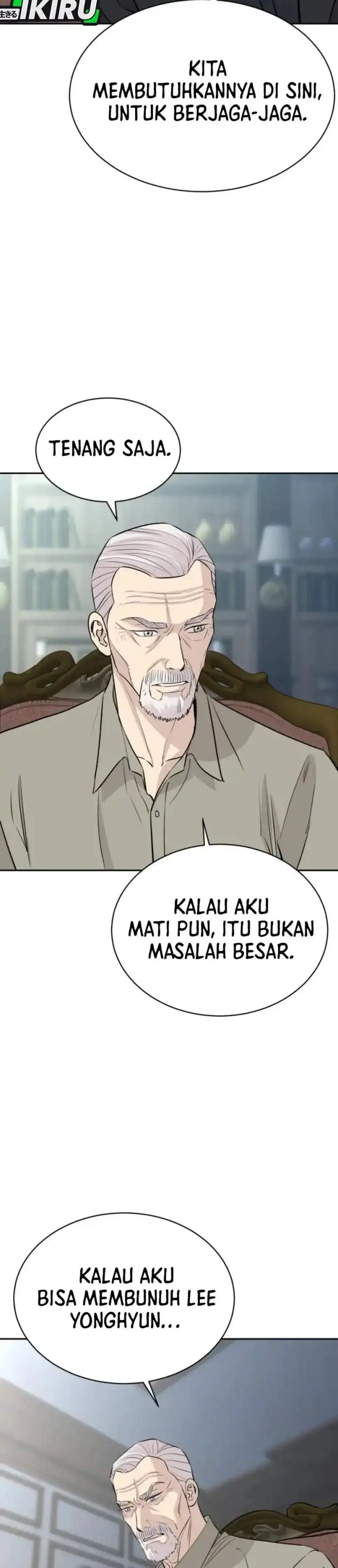 image-komik-genius-grandson-of-the-loan-shark-king-chapter-96-16/38