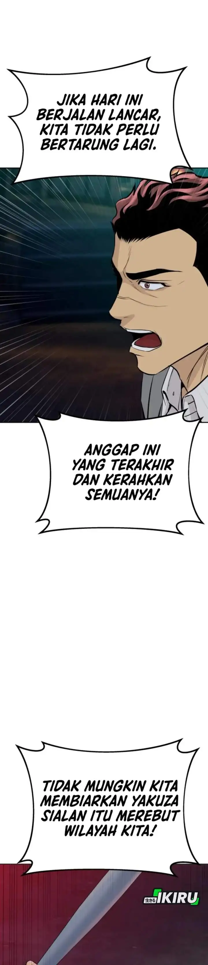 image-komik-genius-grandson-of-the-loan-shark-king-chapter-96-33/38