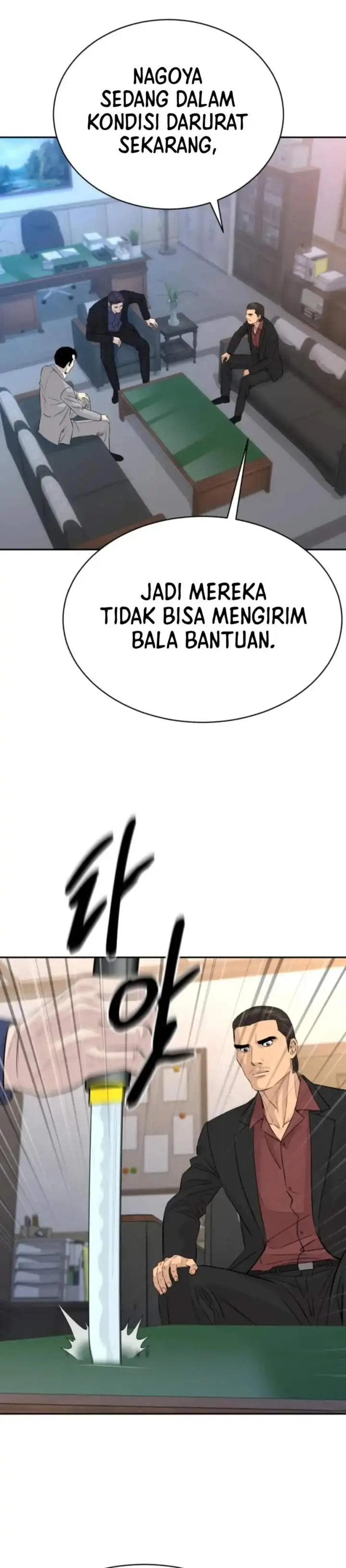 image-komik-genius-grandson-of-the-loan-shark-king-chapter-97-1/46