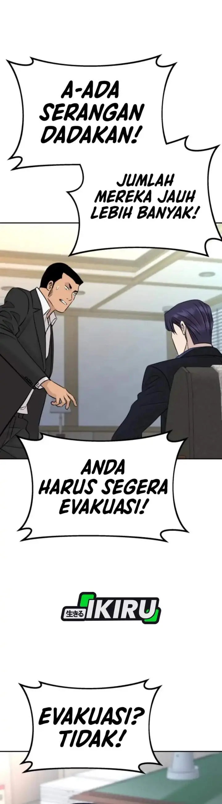image-komik-genius-grandson-of-the-loan-shark-king-chapter-97-4/46