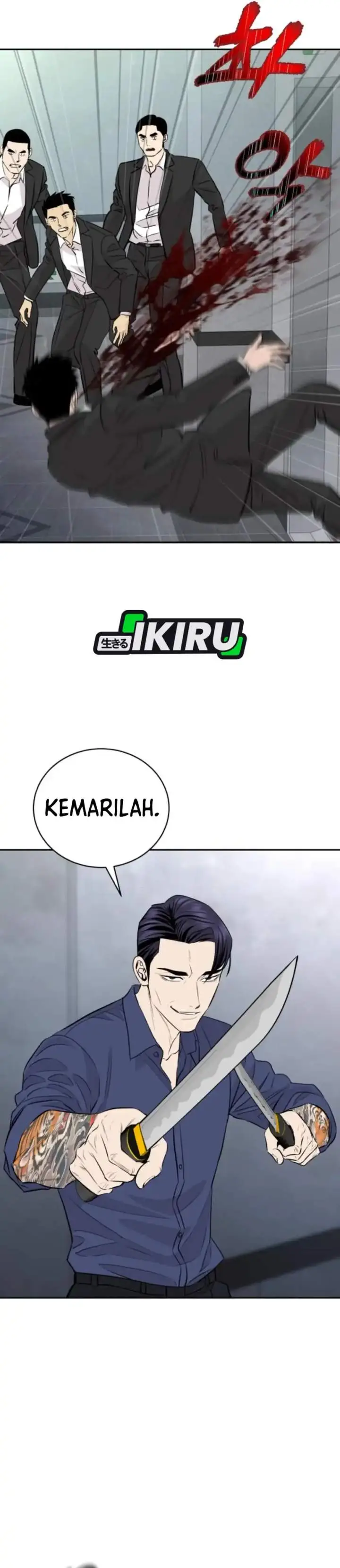 image-komik-genius-grandson-of-the-loan-shark-king-chapter-97-8/46