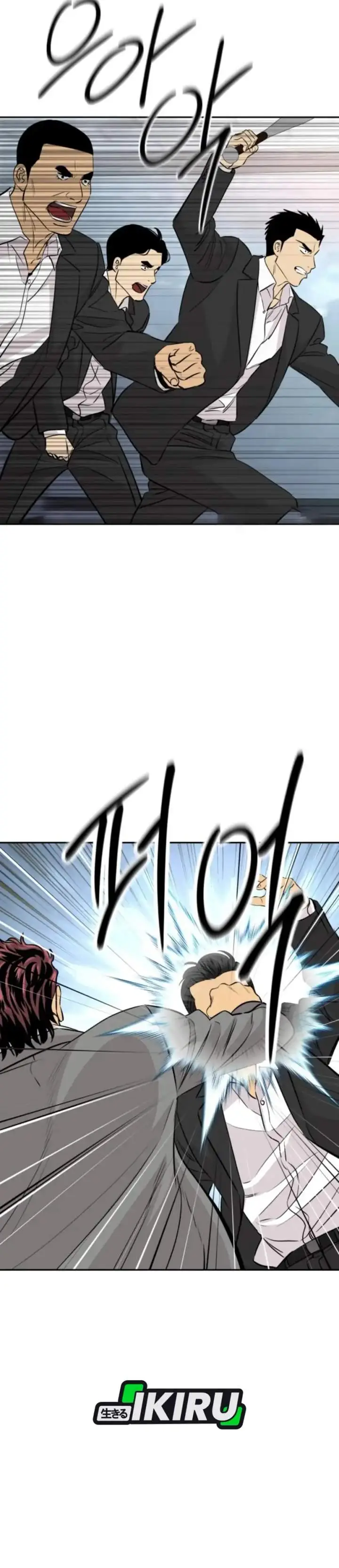 image-komik-genius-grandson-of-the-loan-shark-king-chapter-97-9/46