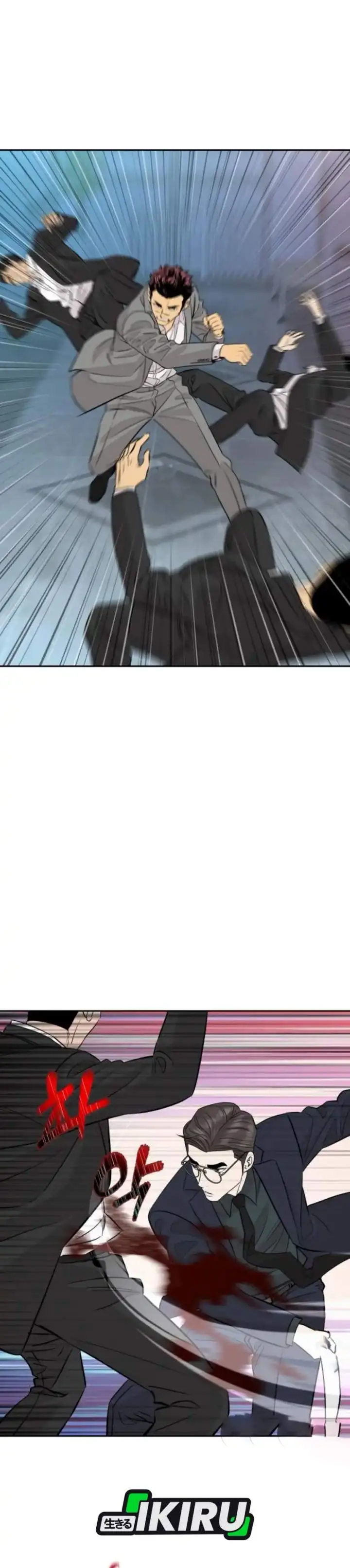 image-komik-genius-grandson-of-the-loan-shark-king-chapter-97-10/46