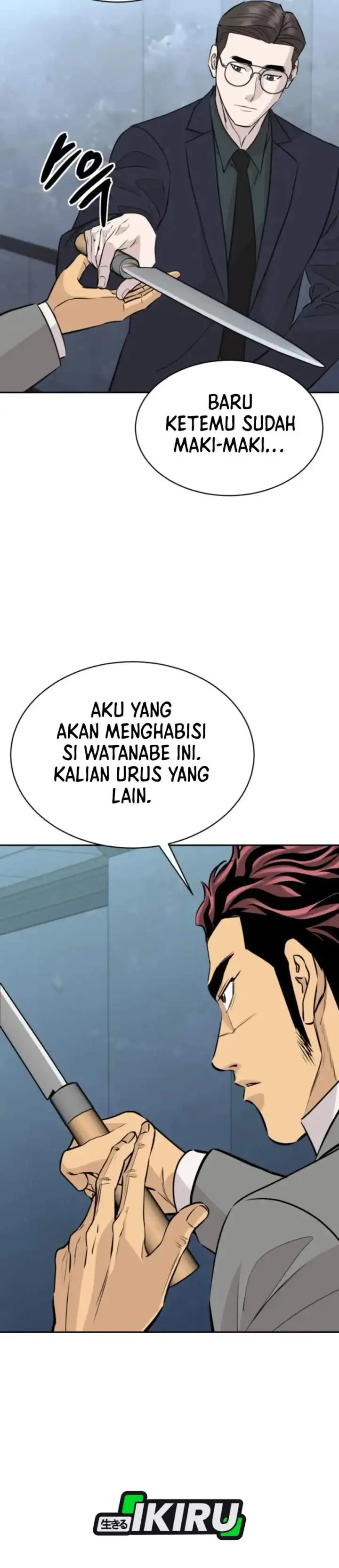 image-komik-genius-grandson-of-the-loan-shark-king-chapter-97-16/46