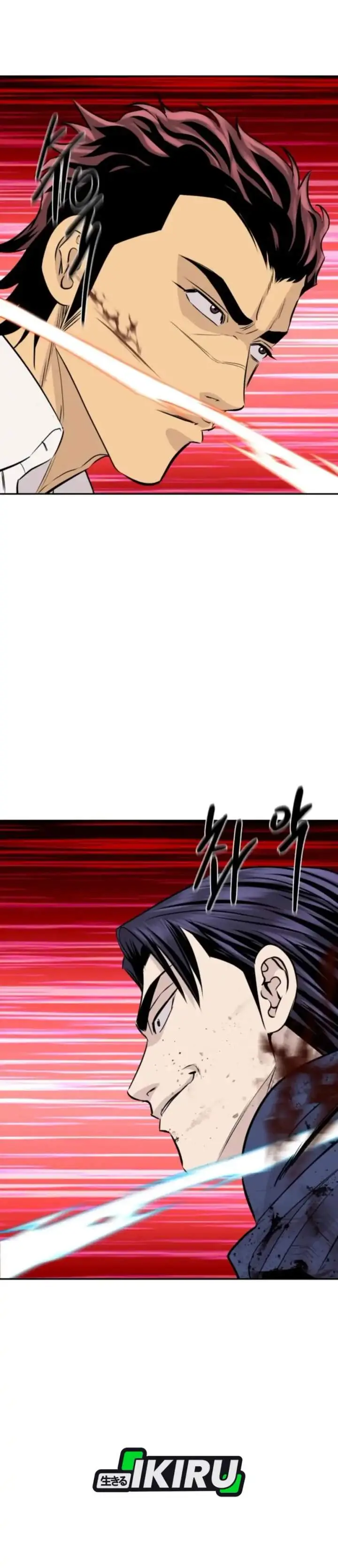 image-komik-genius-grandson-of-the-loan-shark-king-chapter-97-19/46