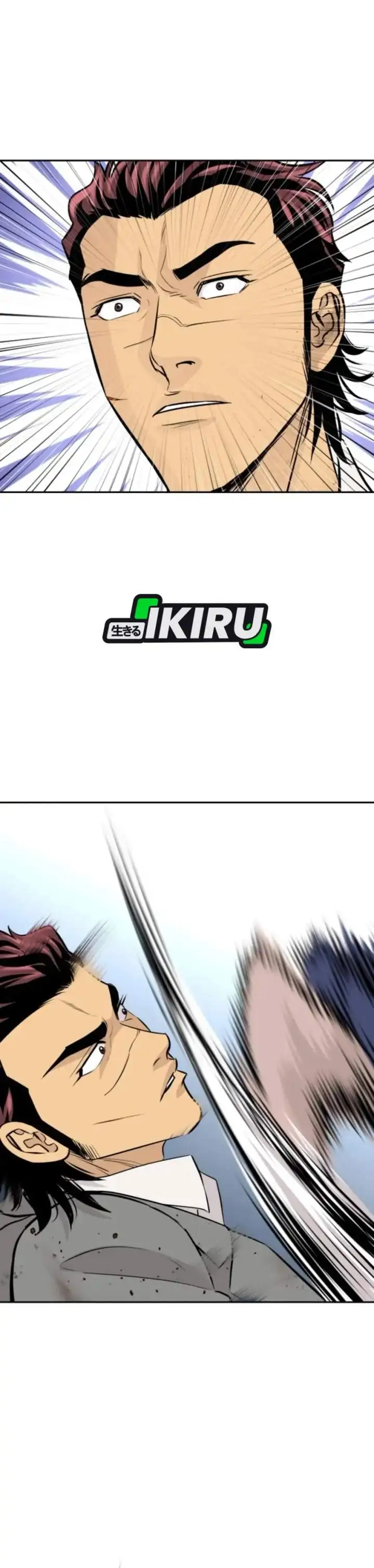 image-komik-genius-grandson-of-the-loan-shark-king-chapter-97-23/46