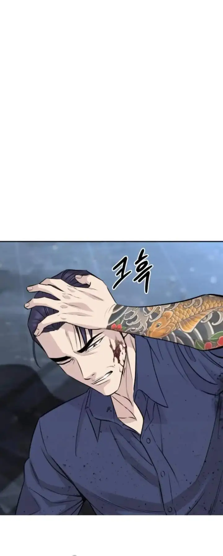 image-komik-genius-grandson-of-the-loan-shark-king-chapter-97-27/46