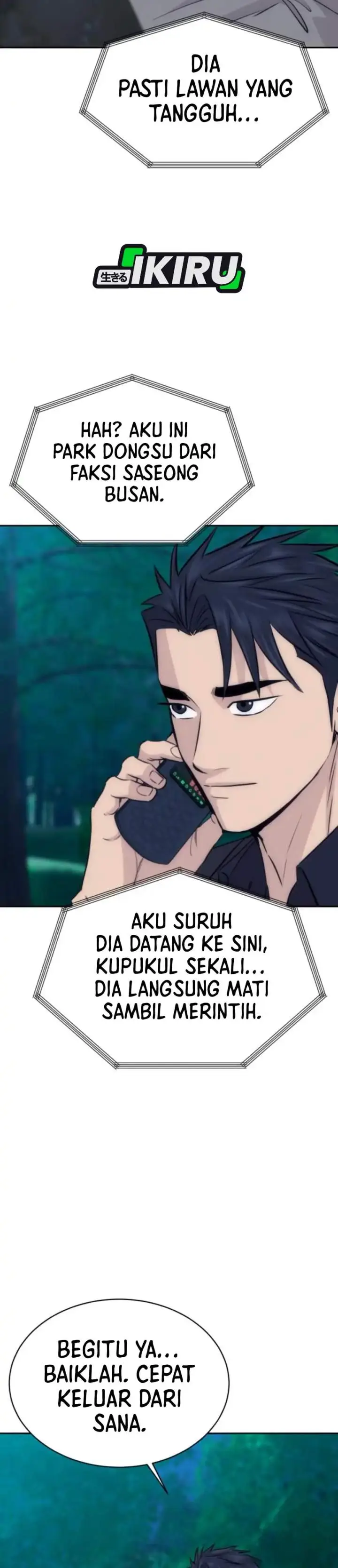 image-komik-genius-grandson-of-the-loan-shark-king-chapter-97-41/46