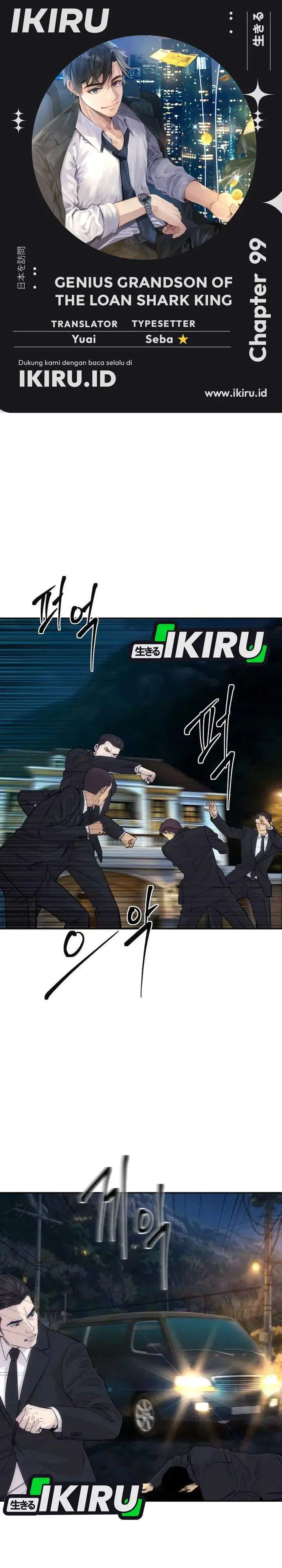 image-komik-genius-grandson-of-the-loan-shark-king-chapter-99-0/34