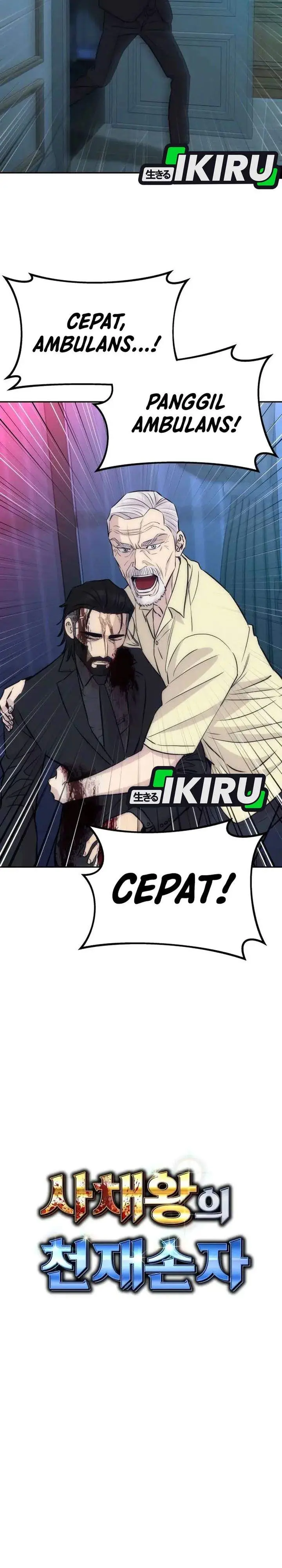 image-komik-genius-grandson-of-the-loan-shark-king-chapter-99-21/34