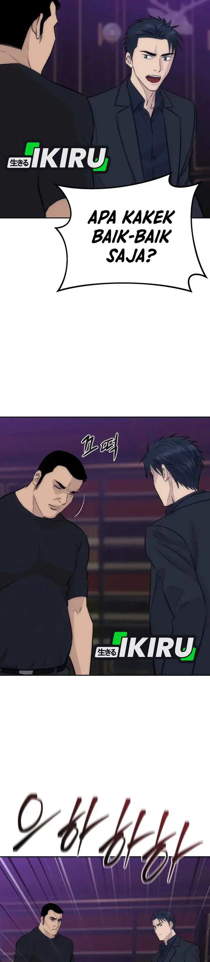 image-komik-genius-grandson-of-the-loan-shark-king-chapter-99-23/34