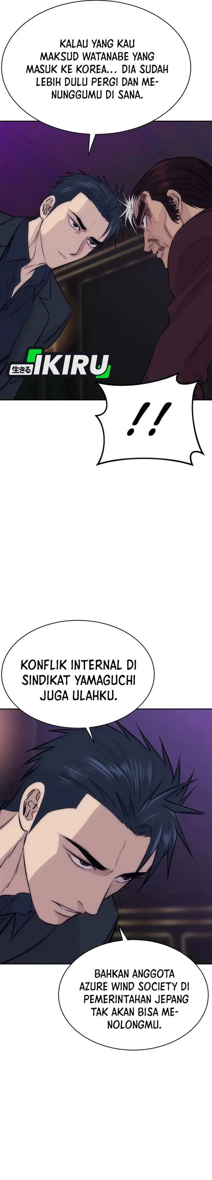image-komik-genius-grandson-of-the-loan-shark-king-chapter-99-26/34
