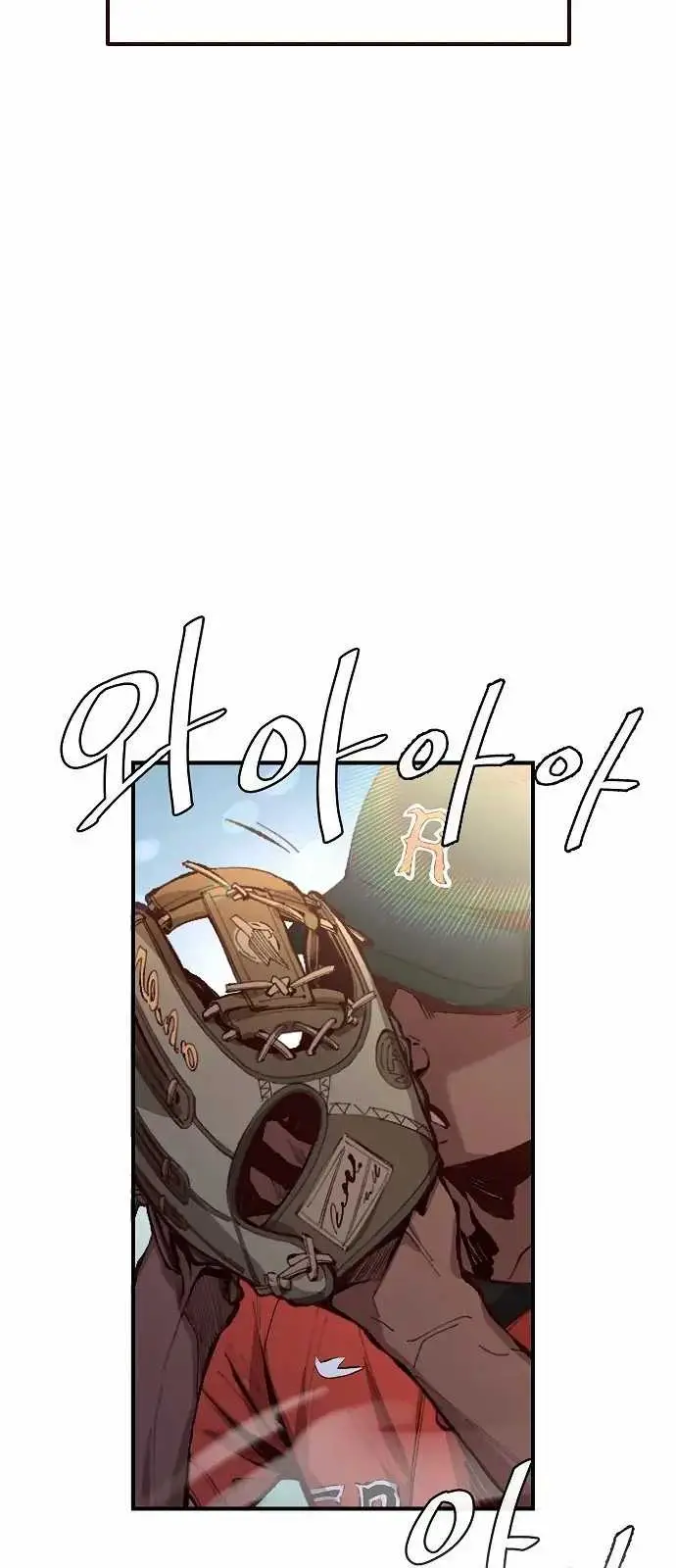 image-komik-genius-hitter-hits-fastball-chapter-1-1/109