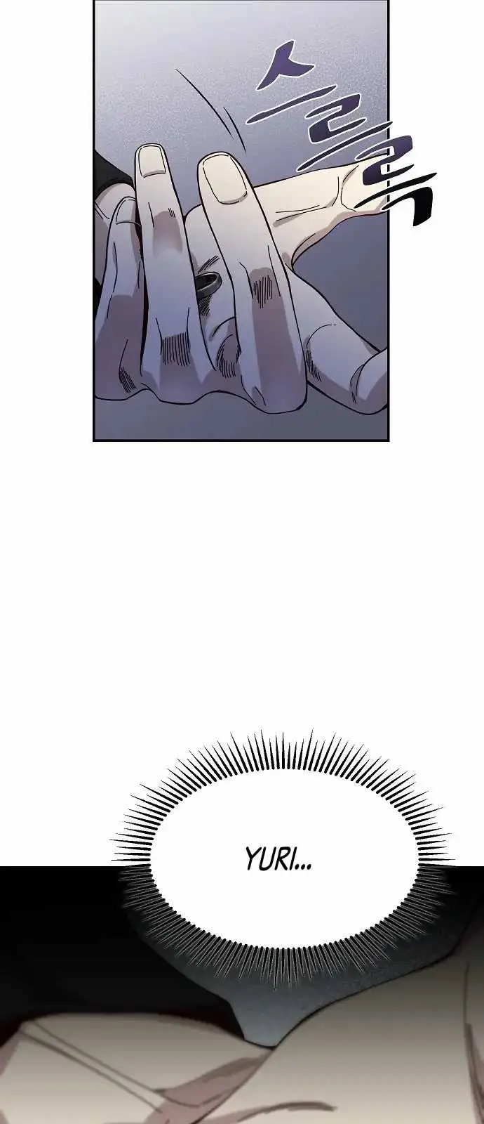 image-komik-genius-hitter-hits-fastball-chapter-1-19/109