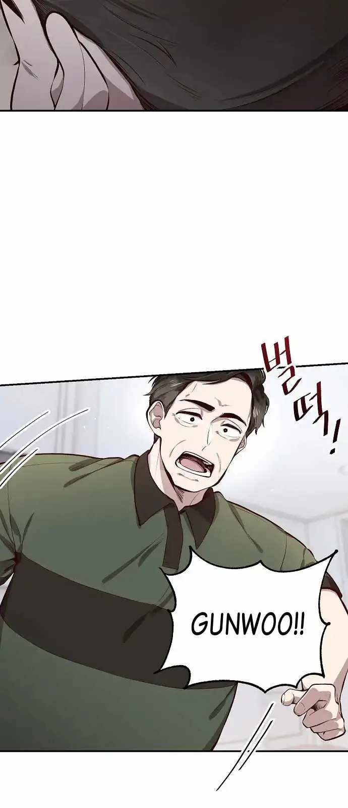 image-komik-genius-hitter-hits-fastball-chapter-1-50/109