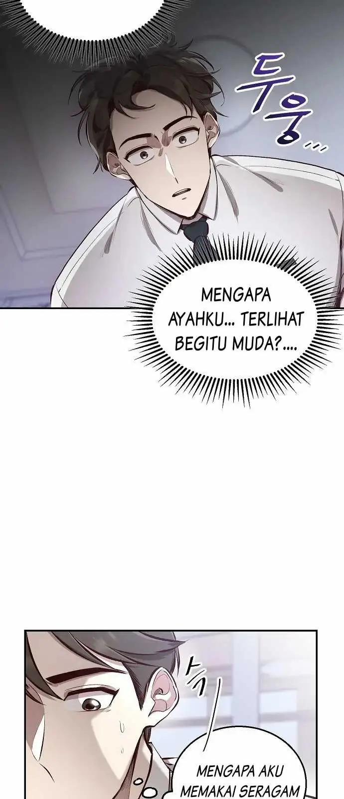 image-komik-genius-hitter-hits-fastball-chapter-1-53/109