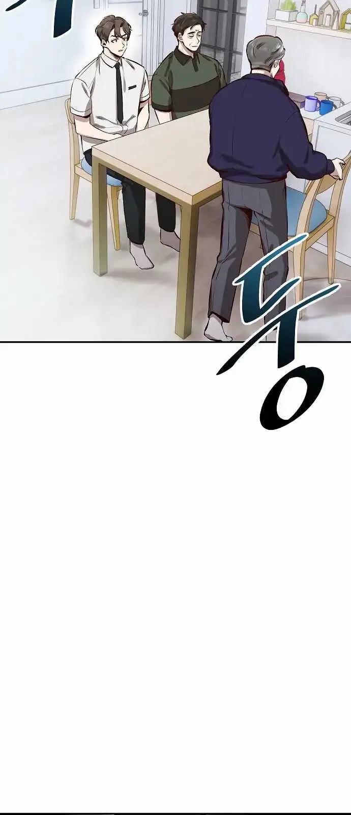 image-komik-genius-hitter-hits-fastball-chapter-1-57/109