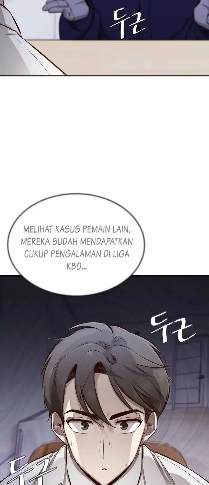 image-komik-genius-hitter-hits-fastball-chapter-1-66/109