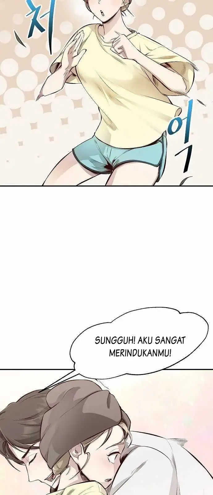image-komik-genius-hitter-hits-fastball-chapter-1-90/109
