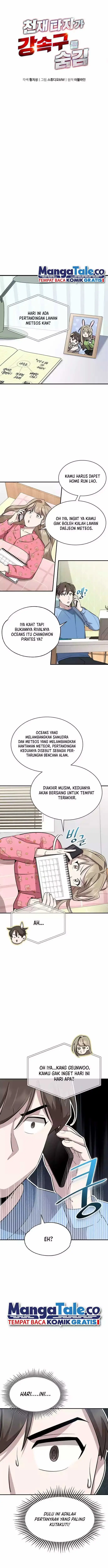 image-komik-genius-hitter-hits-fastball-chapter-10-1/25