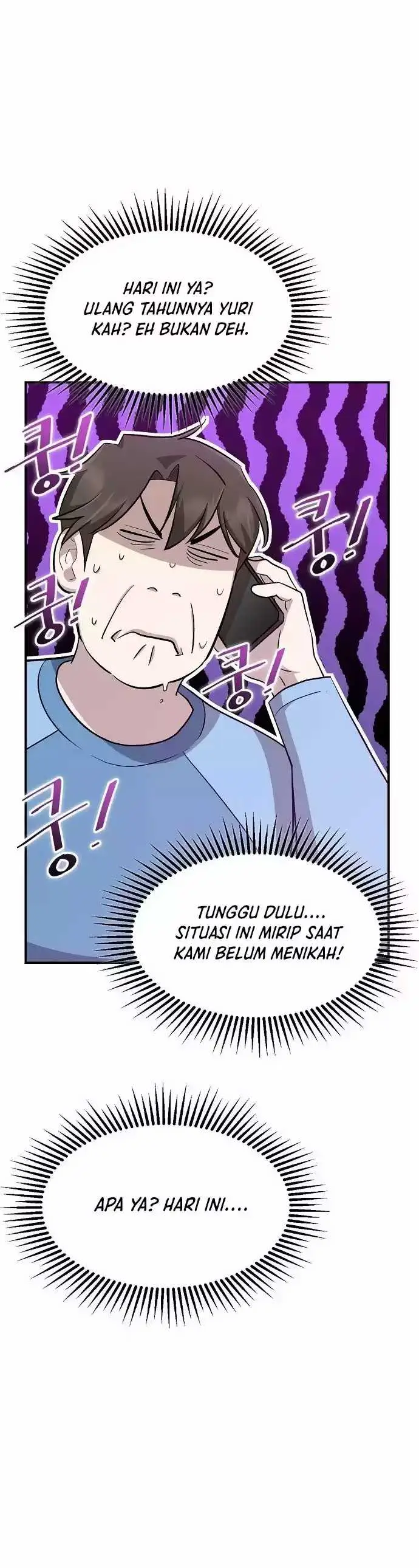 image-komik-genius-hitter-hits-fastball-chapter-10-2/25