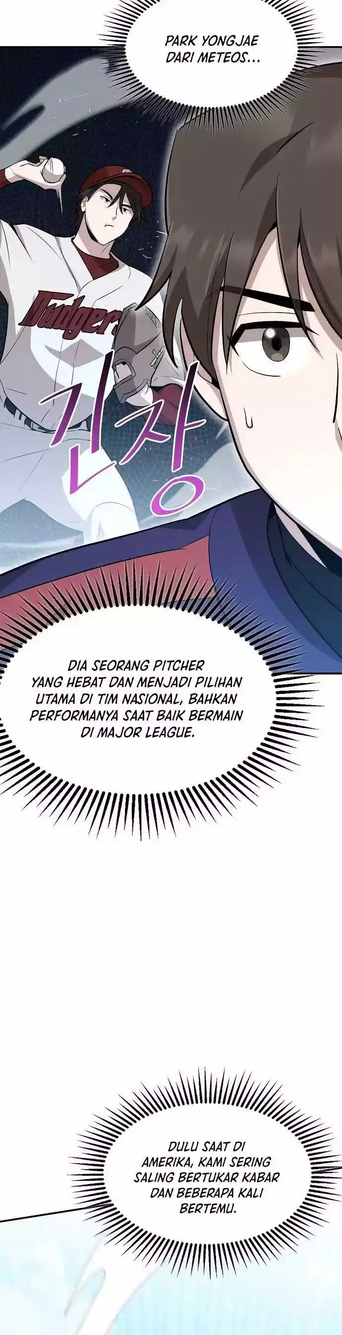 image-komik-genius-hitter-hits-fastball-chapter-10-8/25