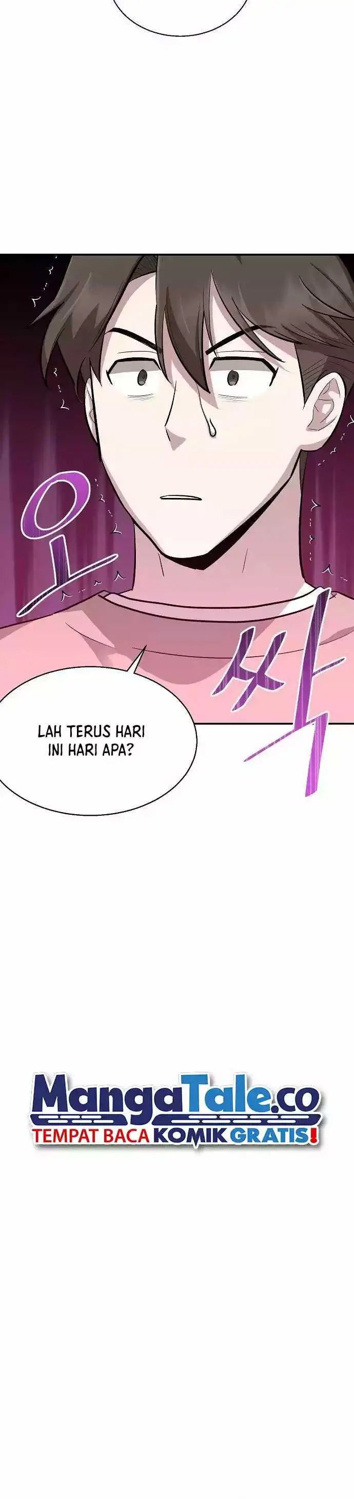 image-komik-genius-hitter-hits-fastball-chapter-10-22/25