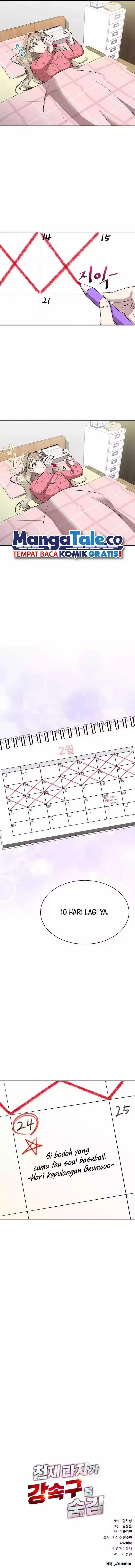 image-komik-genius-hitter-hits-fastball-chapter-10-23/25