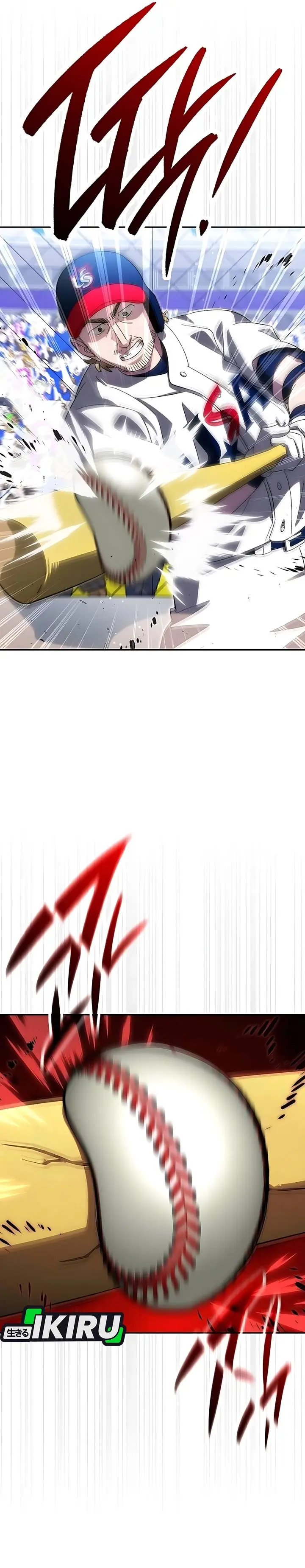 image-komik-genius-hitter-hits-fastball-chapter-100-4/41