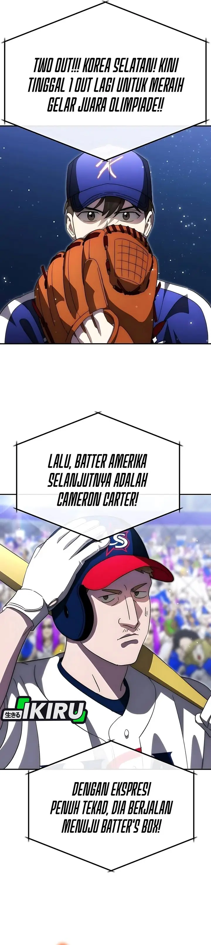 image-komik-genius-hitter-hits-fastball-chapter-100-10/41