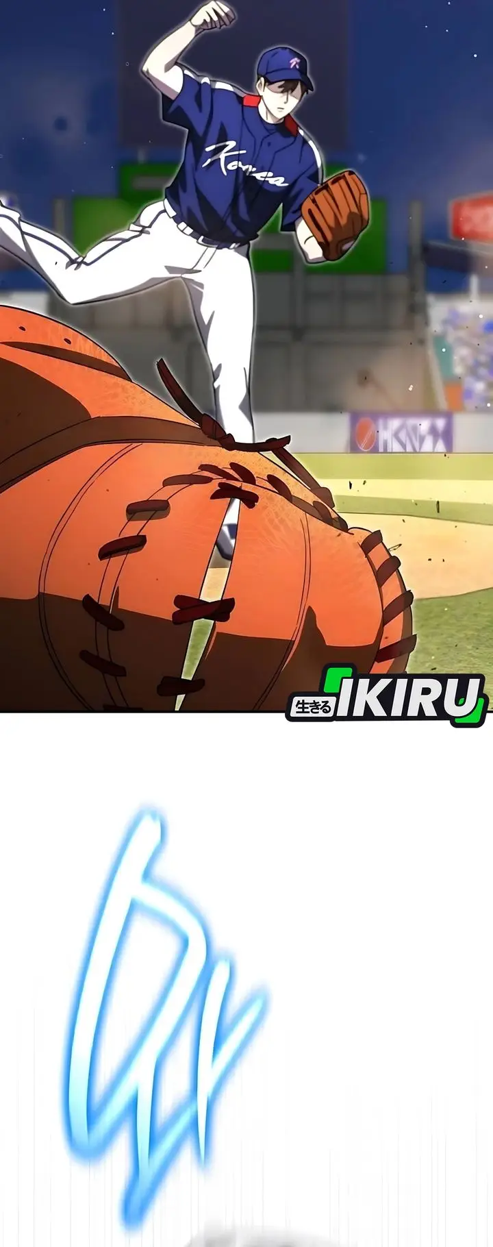 image-komik-genius-hitter-hits-fastball-chapter-100-17/41