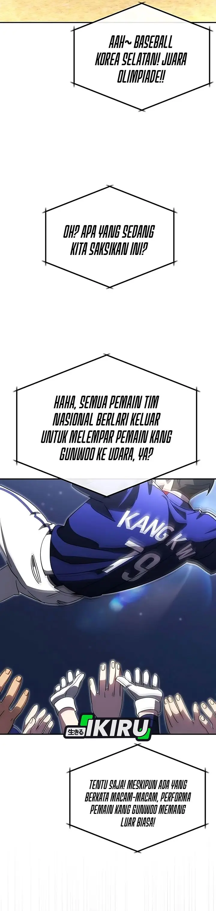 image-komik-genius-hitter-hits-fastball-chapter-100-20/41