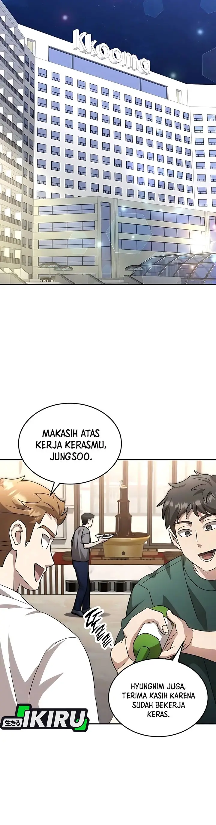 image-komik-genius-hitter-hits-fastball-chapter-100-24/41