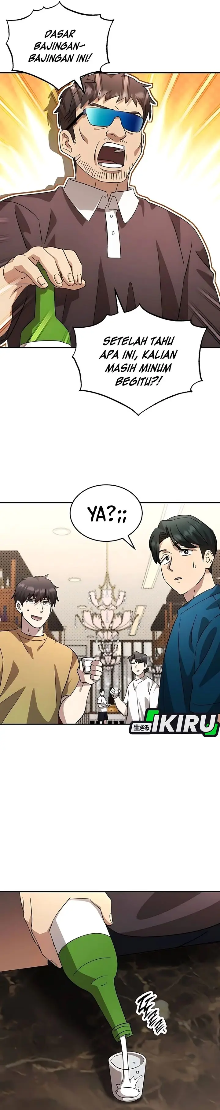 image-komik-genius-hitter-hits-fastball-chapter-100-25/41