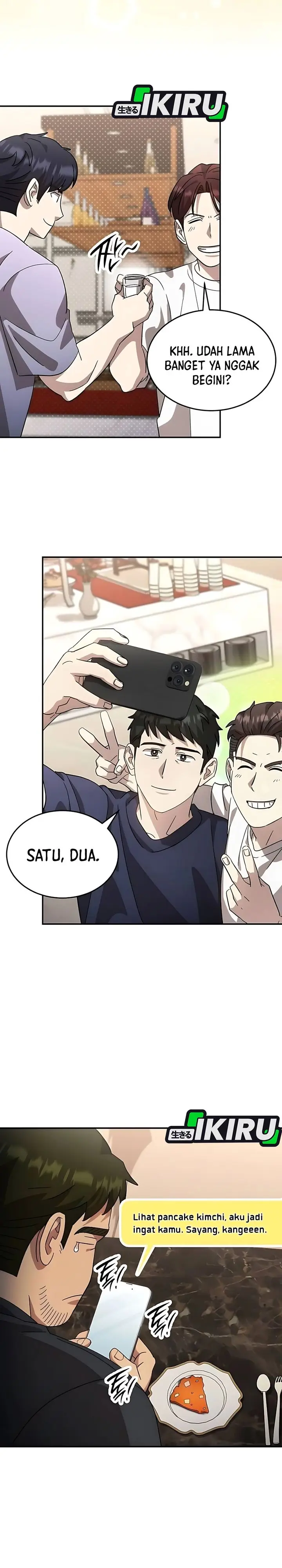 image-komik-genius-hitter-hits-fastball-chapter-100-27/41