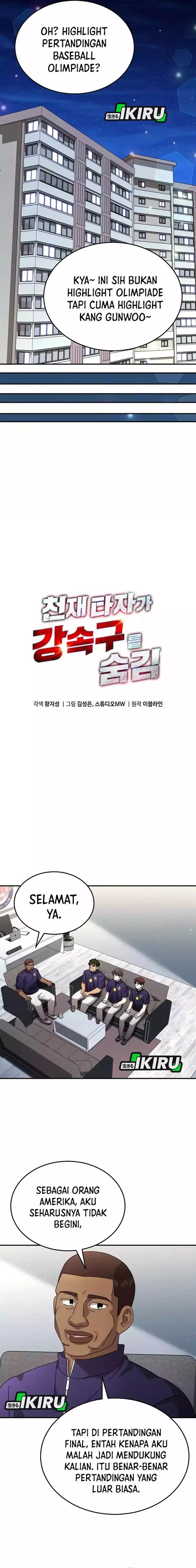 image-komik-genius-hitter-hits-fastball-chapter-101-6/22