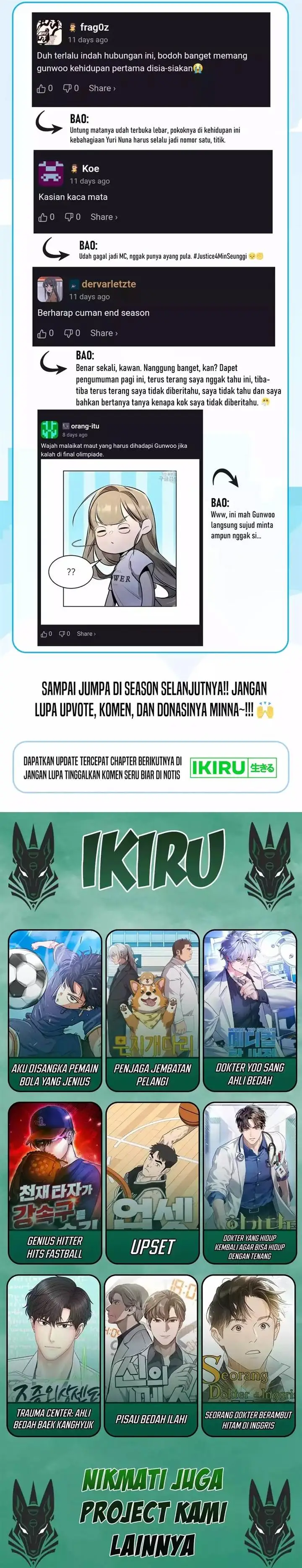 image-komik-genius-hitter-hits-fastball-chapter-101-21/22