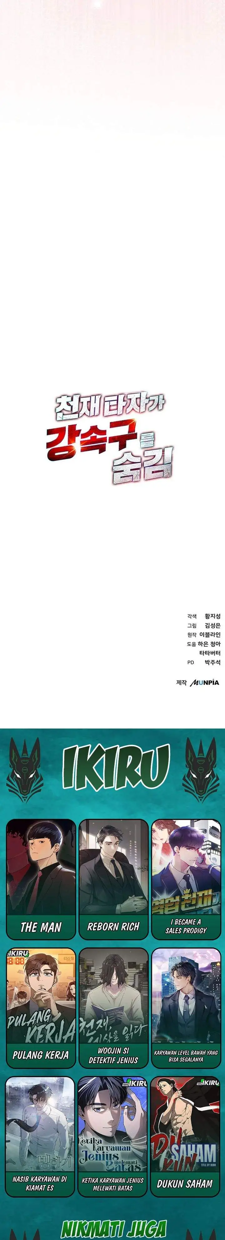 image-komik-genius-hitter-hits-fastball-chapter-102-38/40