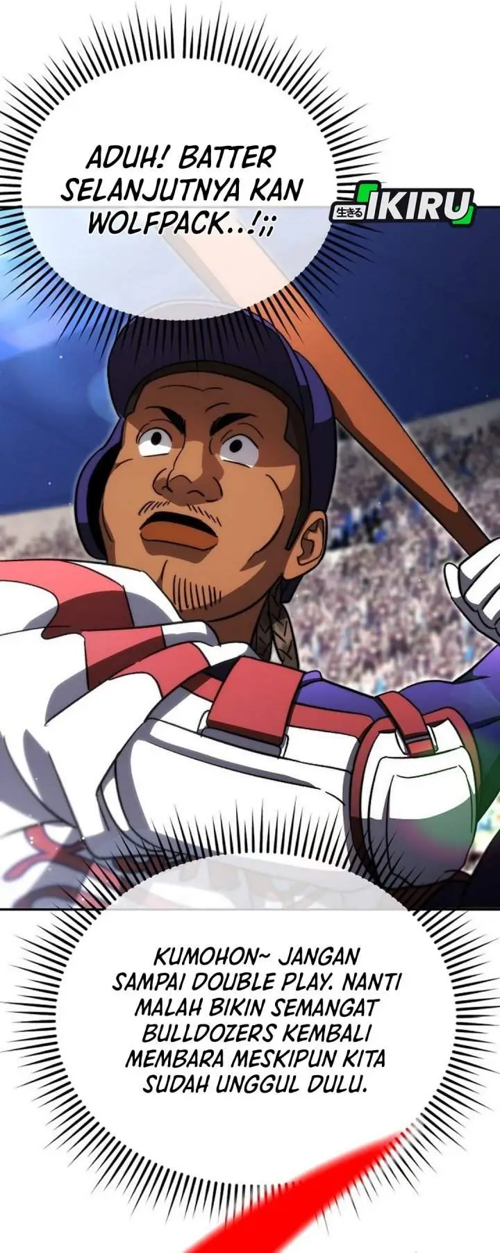 image-komik-genius-hitter-hits-fastball-chapter-104-16/48