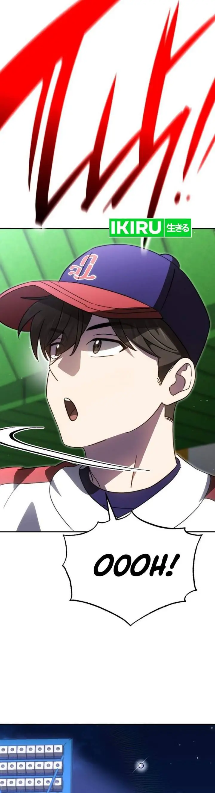 image-komik-genius-hitter-hits-fastball-chapter-104-17/48